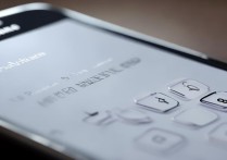 三星S6被锁住了，怎么解锁？忘记密码怎么办？