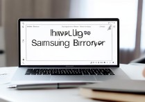 怎么更新三星浏览器