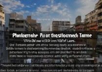 vivoS12Pro 拍照效果怎么样？vivoS12Pro 拍照性能测试分享