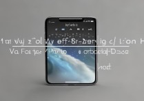 怎么关闭苹果震动模式