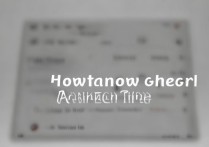 RedmiNote13怎么查看激活时间