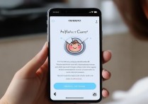 oppo手机怎么唤醒oppo的小欧