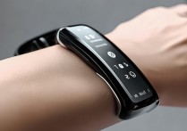 华为手环4e连接苹果手机的具体步骤是什么？