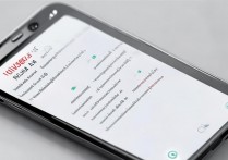 vivox5m怎么卸载软件，vivox5m卸载预装软件方法