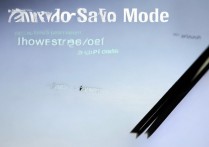 vivo怎么开启省电模式？vivo手机省电模式在哪里设置