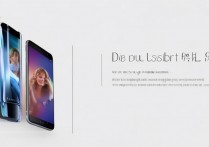 美图手机和vivo手机怎么样？哪个拍照效果更好？