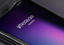 vivoneo怎么锁屏，vivoneo手机锁屏方法设置技巧