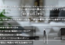 百度三星手机怎么定位不了怎么回事？三星手机无法定位的常见原因及解决方法