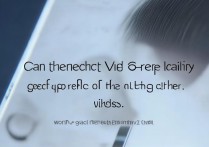 腾讯视频护眼实验室功能，真能纠正看视频越看越近吗？