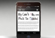 苹果5手机不能拍照是什么原因导致的？