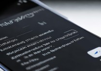 小米13 Pro怎么设置人脸识别