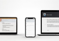 苹果视频旋转教程，手机/电脑怎么轻松调视频方向？