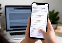 oppo手机如何截取一段作为铃声？详细步骤在这里