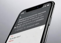 苹果手机按键音怎么取消？iPhone按键声关闭方法