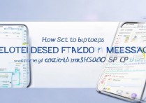 oppo短信删除了怎么恢复？最新免费恢复方法大全