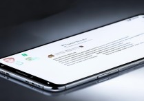 小米civi3查看内存占用教程