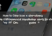 苹果6s不显示图标怎么删除不了怎么办，苹果6s图标删除不了怎么解决