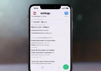苹果怎么设置农历锁屏
