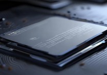 Redmi K60 Ultra处理器介绍