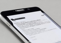 三星note5拼音怎么设置？三星note5输入法设置教程