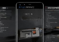 vivoy17w怎么拆，手机拆机教程