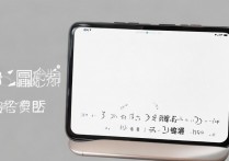 苹果5s怎么解除id账号绑定？