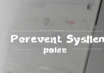 三星怎么阻止系统更新？三星手机永久关闭自动更新方法