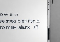 华为荣耀x1怎么拆电池吗