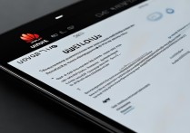 华为 删除图标不显示不出来怎么办啊