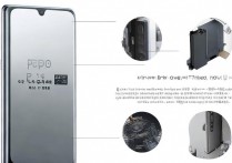 OPPOReno7Pro 用的什么马达？OPPOReno7Pro 马达性能及优势介绍