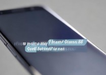 三星s8怎么没有铃声？三星s8来电没声音怎么设置