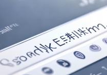 百度网盘搜索引擎入口