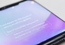 OPPO手机锁屏密码忘了怎么破解？