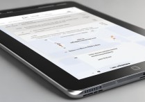 小米平板6 Pro怎么进行数据传输