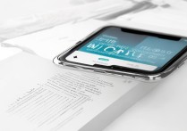 苹果手机微信发语音没声音？原因及解决方法详解