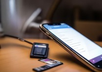 苹果怎么把手机联系人导入sm卡