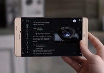 华为p9怎么用莱卡拍照？莱卡模式拍照技巧教程