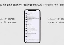 iPhone12怎么彻底停用FaceTime？禁用教程在这里！