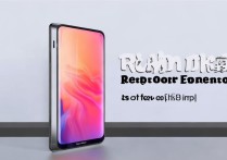 Redmi Note 12探索版官网价格是多少值得入手吗？