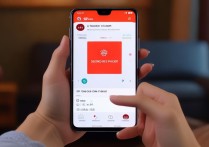 vivo27手机怎么发红包？新手必看步骤详解