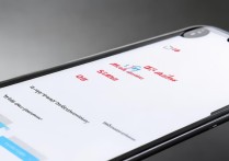 RedmiNote13Pro 怎么设置双卡双待