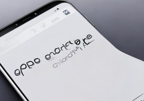 oppo手机相册名称怎么修改？详细步骤在这里