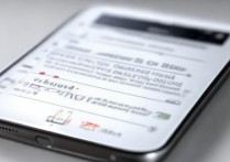 三星手机note2怎么截屏？三星note2截屏快捷键方法