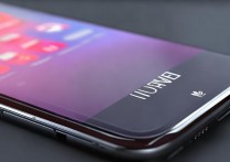 华为H30-C00移动版性能与续航表现如何？