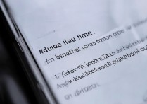 华为手机锁屏时双时钟怎么取消，如何关闭锁屏双时钟显示