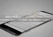 华为荣耀6plus的多屏互动怎么用