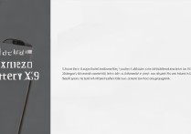 vivox9省电技巧有哪些？延长待机时间的方法是什么？