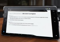 华为平板怎么接u盘吗