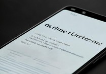 oppo手机被锁住了怎么解？忘记密码怎么办？