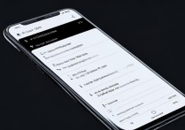 Redmi Note 12探索版怎么查流量使用情况？详细步骤是什么？